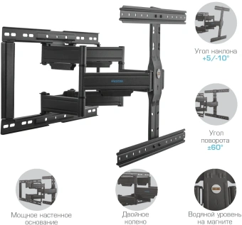 Кронштейн для телевизора Kromax Ultra Slim-102 черный 32"-90" макс.60кг настенный поворот и наклон - купить недорого с доставкой в интернет-магазине