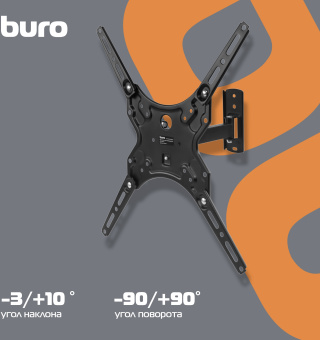 Кронштейн для телевизора Buro MF1 черный 13"-60" макс.25кг настенный поворот и наклон - купить недорого с доставкой в интернет-магазине