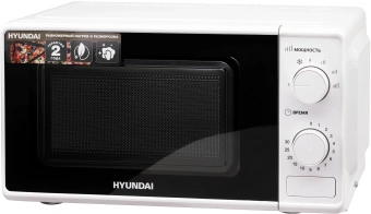 Микроволновая Печь Hyundai HYM-M2044 20л. 700Вт белый - купить недорого с доставкой в интернет-магазине