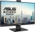 Монитор Asus 23.8" Business BE24EQK черный IPS LED 4ms 16:9 HDMI M/M Cam матовая 300cd 178гр/178гр 1920x1080 76Hz VGA DP FHD 4.6кг - цена, купить или заказать с доставкой в интернет-магазине Монитор Asus 23.8" Business BE24EQK черный IPS LED 4ms 16:9 HDMI M/M Cam матовая 300cd 178гр/178гр 1920x1080 76Hz VGA DP FHD 4.6кг - купить недорого с доставкой в интернет-магазине