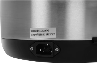 Термопот Vitek VT-7101 4.2л. 730Вт черный/серебристый - купить недорого с доставкой в интернет-магазине