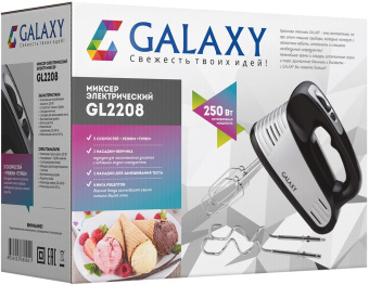 Миксер ручной Galaxy гл2208черн 250Вт черный/серебристый - купить недорого с доставкой в интернет-магазине
