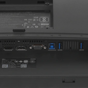 Монитор Dell 23.8" P2425HE черный IPS LED 16:9 HDMI матовая HAS Piv 1500:1 250cd 178гр/178гр 1920x1080 100Hz DP FHD USB - купить недорого с доставкой в интернет-магазине