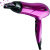 Фен Scarlett SC-HD70I67 2000Вт малиновый/черный (HD70I67) - купить недорого с доставкой в интернет-магазине