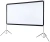 Экран Lumien 84" 104x186см Sky View LSV-100101 16:9 напольный натяжной белый - купить недорого с доставкой в интернет-магазине