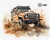 Коврик для мыши Cactus Jeep 250x200x3мм (CS-MP-D11S) - купить недорого с доставкой в интернет-магазине