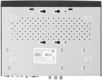 Видеорегистратор HiWatch DS-H204UA(D) - купить недорого с доставкой в интернет-магазине