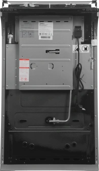 Плита Газовая Midea MFO-M4G20T0E(SL) серебристый/черный (стеклянная крышка) реш.чугун - купить недорого с доставкой в интернет-магазине