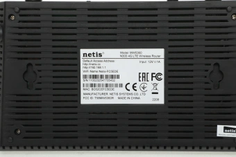 Роутер беспроводной Netis MW5360 N300 10/100BASE-TX/4G cat.4 черный - купить недорого с доставкой в интернет-магазине
