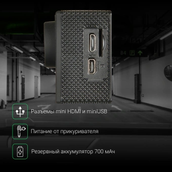 Видеорегистратор Digma FreeDrive Action 4K WiFi черный 8Mpix 2160x3840 2160p 150гр. Allwinner V3 - купить недорого с доставкой в интернет-магазине