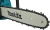 Цепная пила Makita LXT DUC357 аккум. 610Вт дл.шины:14" (35cm) (DUC357Z) - купить недорого с доставкой в интернет-магазине