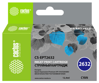 Картридж струйный Cactus CS-EPT2632 26XL голубой (12.4мл) для Epson Expression Home XP-600/605/700/800 - купить недорого с доставкой в интернет-магазине