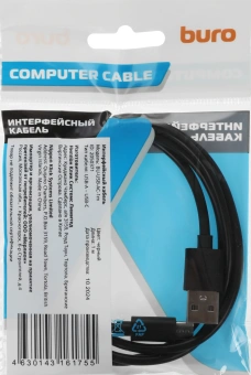 Кабель Buro BU-USB-AC-1M USB A (m)-USB Type-C (m) 1м черный - купить недорого с доставкой в интернет-магазине