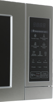 Микроволновая Печь LG MS2044V 20л. 700Вт серебристый - купить недорого с доставкой в интернет-магазине