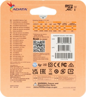 Флеш карта microSDXC 512GB A-Data AUSDX512GUICL10A1-RA1 Premier + adapter - купить недорого с доставкой в интернет-магазине