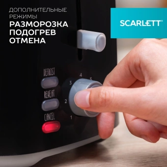 Тостер Scarlett SC-TM11068 800Вт черный - купить недорого с доставкой в интернет-магазине