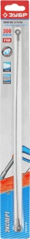 Струна-полотно по керам./фарф./стек. Зубр 33399-300-100 1пред. (для ножовки) - купить недорого с доставкой в интернет-магазине