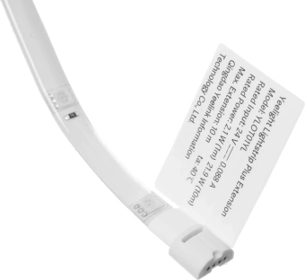 Умная светодиодная лента Xiaomi YLOT01YL 2.1В 1м (GPX4015RT) - купить недорого с доставкой в интернет-магазине