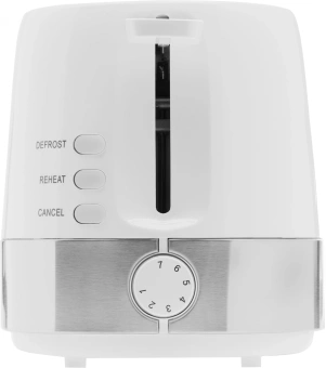 Тостер Gorenje T850WE 720Вт белый - купить недорого с доставкой в интернет-магазине