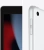 Планшет Apple iPad 2021 A2602 A13 Bionic 6С RAM3Gb ROM64Gb 10.2" IPS 2160x1620 iOS серебристый 8Mpix 12Mpix BT WiFi 10hr - купить недорого с доставкой в интернет-магазине