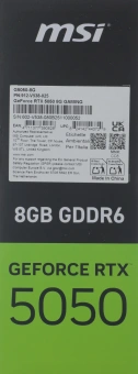 Видеокарта MSI PCI-E 5.0 RTX 5050 8G GAMING NVIDIA GeForce RTX 5050 8Gb 128bit GDDR6 2572/20000 HDMIx1 DPx3 HDCP Ret - купить недорого с доставкой в интернет-магазине