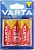 Батарея Varta LongLife Max Power Alkaline D LR20 (2шт) блистер