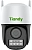 Камера видеонаблюдения IP Tiandy TC-H333N I5W/C/WIFI/Eu/4mm/V4.2 Wi-Fi 4-4мм цв. корп.:белый (TC-H333N I5W/C/WIFI/4MM/V4.2)