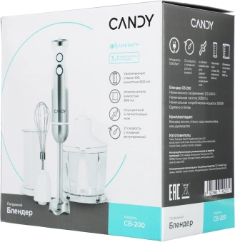 Блендер погружной Candy CB-200 1200Вт белый - купить недорого с доставкой в интернет-магазине