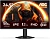Монитор AOC 24.5" 25G50Z черный Fast IPS LED 16:9 HDMI матовая 300cd 178гр/178гр 1920x1080 240Hz DP FHD 2.63кг