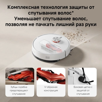 Пылесос-робот Xiaomi S40 140Вт белый - купить недорого с доставкой в интернет-магазине