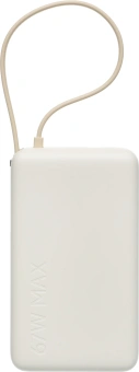 Мобильный аккумулятор Xiaomi BHR08O0GL 10000mAh QC3.0/PD3.0 67W 3.35A USB-A/USB-C бежевый - купить недорого с доставкой в интернет-магазине