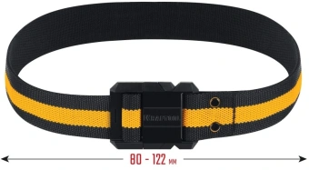 Пояс для инструментов Kraftool KB-1 черный/желтый (38764) - купить недорого с доставкой в интернет-магазине