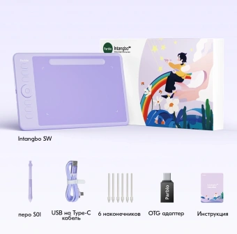 Графический планшет Parblo Intangbo SW USB Type-C фиолетовый - купить недорого с доставкой в интернет-магазине