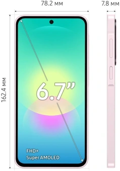 Смартфон Samsung SM-A276B Galaxy A27 5G 256Gb 8Gb розовый моноблок 3G 4G 2Sim 6.7" 1080x2340 Android 16 50Mpix 802.11 a/b/g/n/ac NFC GPS GSM900/1800 GSM1900 Protect microSD max2048Gb - купить недорого с доставкой в интернет-магазине