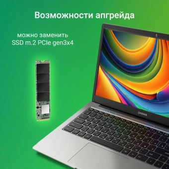 Ноутбук Digma EVE P4850 Pentium N5030 8Gb SSD256Gb Intel UHD Graphics 605 14" IPS FHD (1920x1080) Windows 11 Pro dk.grey WiFi BT Cam 4800mAh (DN14N5-8CXW01) - купить недорого с доставкой в интернет-магазине