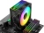 Устройство охлаждения(кулер) Bloody BD-AC205-ARGB1 ARGB Soc-AM5/AM4/1151/1200/2066/1700 черный 4-pin 14-26dB Al+Cu LCD 205W 513gr Ret (BD-AC205-ARGB1-BK) - купить недорого с доставкой в интернет-магазине