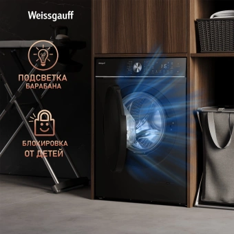 Стиральная машина Weissgauff WM 47147 DC Inverter Steam Black класс: A+++ загр.фронтальная макс.:7кг черный инвертор - купить недорого с доставкой в интернет-магазине