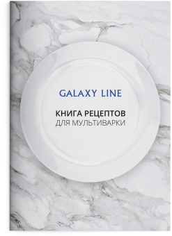 Мультиварка Galaxy GL 2643 5л 900Вт серебристый/черный - купить недорого с доставкой в интернет-магазине