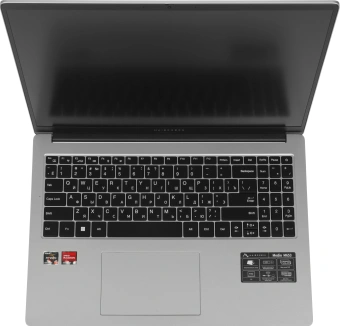 Ноутбук Maibenben M653 Ryzen 3 5400U 8Gb SSD512Gb AMD Radeon Graphics 16" IPS FHD+ (1920x1200) Linux grey WiFi BT Cam 4000mAh (M6531SB0LSRE0) - купить недорого с доставкой в интернет-магазине