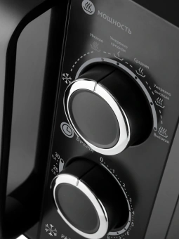 Микроволновая Печь Polaris PMO 2001 RUS 20л. 700Вт белый - купить недорого с доставкой в интернет-магазине