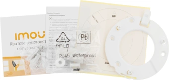 Камера видеонаблюдения IP Imou Turret Wi-Fi 2.8-2.8мм цв. корп.:белый (IPC-T26EP-0280B-IMOU) - купить недорого с доставкой в интернет-магазине