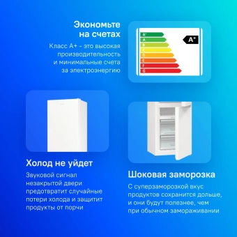 Холодильник Gorenje NRK6201PW4 2-хкамерн. белый - цена, купить или заказать с доставкой в интернет-магазине Холодильник Gorenje NRK6201PW4 2-хкамерн. белый - купить недорого с доставкой в интернет-магазине