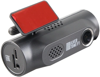 Видеорегистратор Silverstone F1 A50-SHD FOCUS 2K черный 5Mpix 1440x2560 1440p 150гр. - купить недорого с доставкой в интернет-магазине