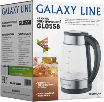 Чайник электрический Galaxy Line GL 0558 1.7л. 2200Вт нержавеющая сталь/черный (корпус: стекло) - купить недорого с доставкой в интернет-магазине