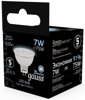 Лампа светодиодная Gauss Black 7Вт цок.:GU5.3 рефлек. 220B 4100K св.свеч.бел.нейт. MR16 (упак.:10шт) (101505207) - купить недорого с доставкой в интернет-магазине