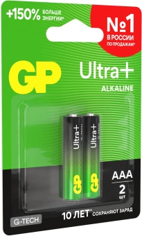Батарея GP Ultra Plus Alkaline 24AUPA21-2CRSBNN2 AAA (2шт) блистер - купить недорого с доставкой в интернет-магазине