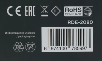 Пылесос моющий Rondell RDE-2080 200Вт черный/красный - цена, купить или заказать с доставкой в интернет-магазине Пылесос моющий Rondell RDE-2080 200Вт черный/красный - купить недорого с доставкой в интернет-магазине