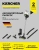 Пылесос ручной Karcher VC 6 Cordless ourFamily Car 250Вт черный/белый - цена, купить или заказать с доставкой в интернет-магазине Пылесос ручной Karcher VC 6 Cordless ourFamily Car 250Вт черный/белый - купить недорого с доставкой в интернет-магазине