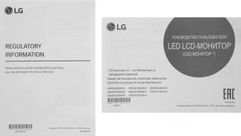 Монитор LG 27" 27MS500-B черный IPS LED 16:9 HDMI матовая 1000:1 250cd 178гр/178гр 1920x1080 100Hz FHD 3.5кг - купить недорого с доставкой в интернет-магазине