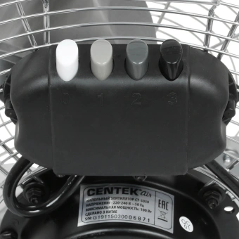 Вентилятор напольный Centek CT-5030 100Вт скоростей:3 серебристый/черный - купить недорого с доставкой в интернет-магазине